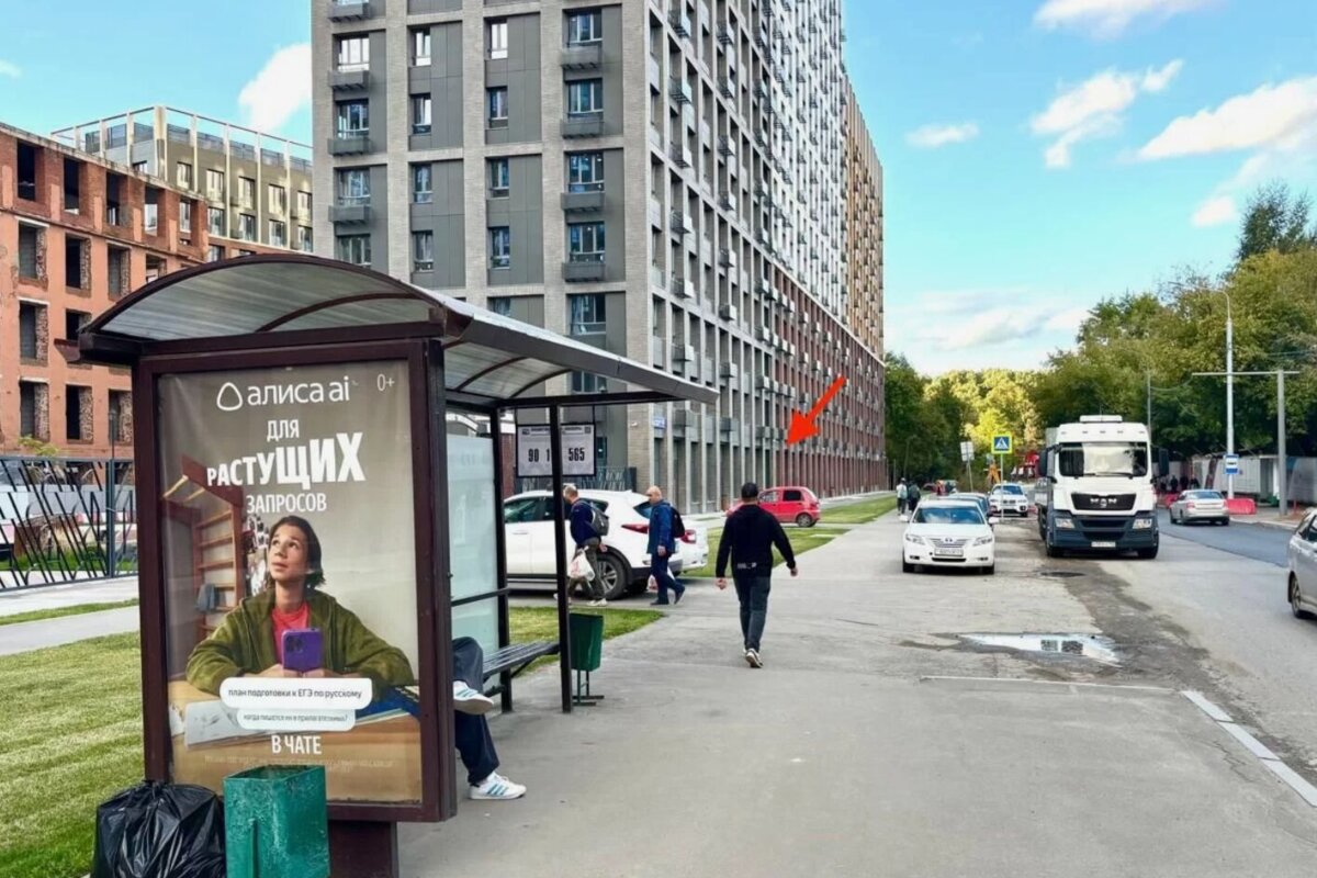 Аренда торгового помещения в ЖК "Михалковский"