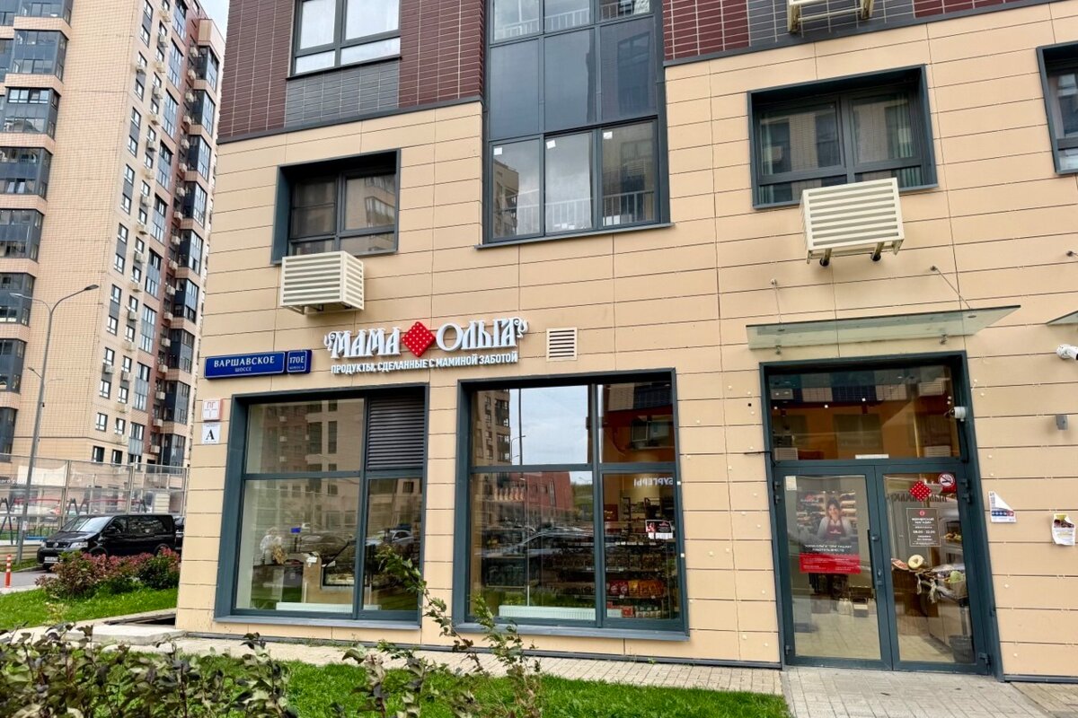 Продажа помещения с магазином «Мама Ольга»