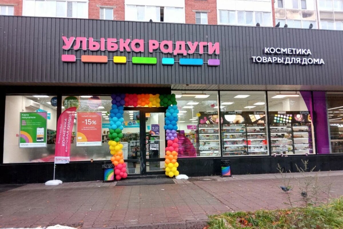 Продажа торгового помещения в Одинцово