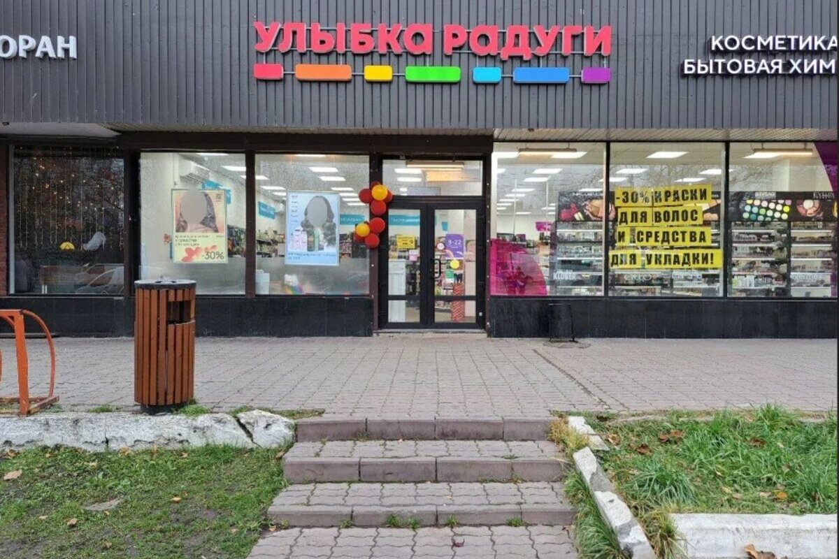 Продажа торгового помещения в Одинцово