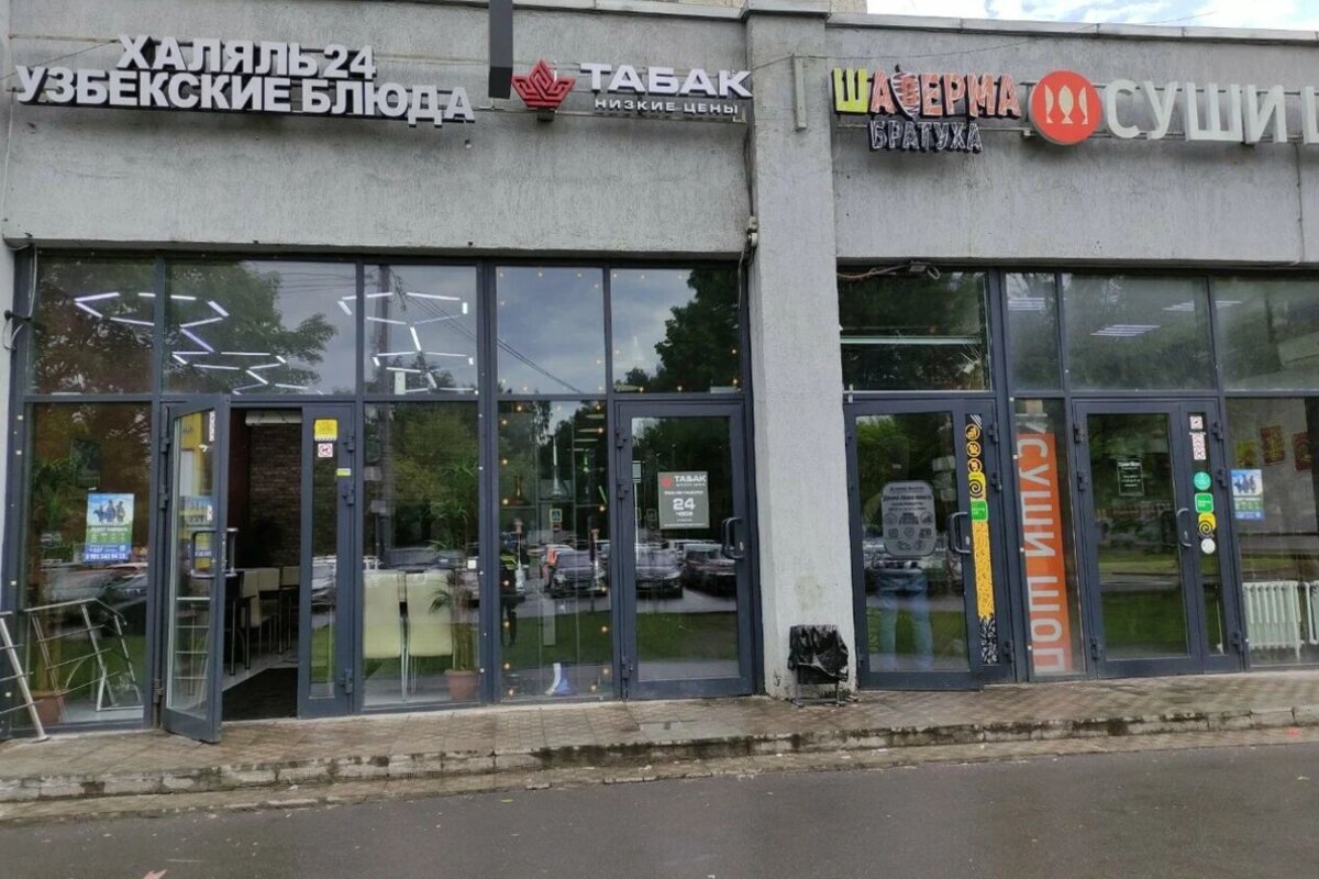 Продажа готового арендного бизнеса в Москве