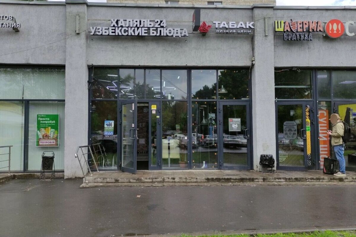Продажа готового арендного бизнеса в Москве