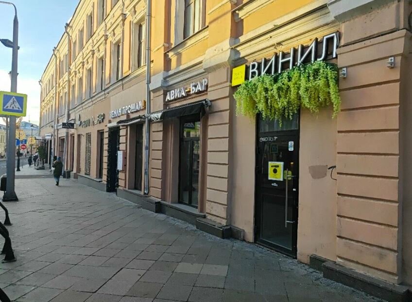 Продажа торгового помещения на Маросейке