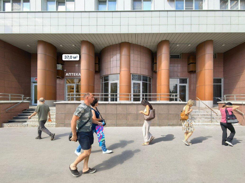 Продажа помещения с арендатором аптека у метро Молодежная