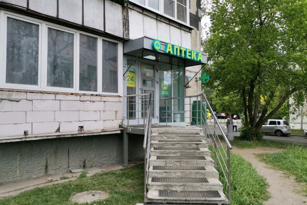 Продажа помещения с арендатором аптека "Планета Здоровья"