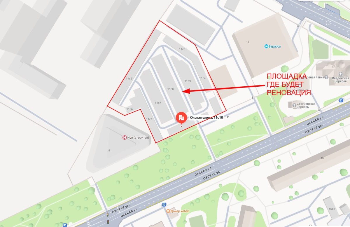 Аренда торгового помещения в БЦ Noon