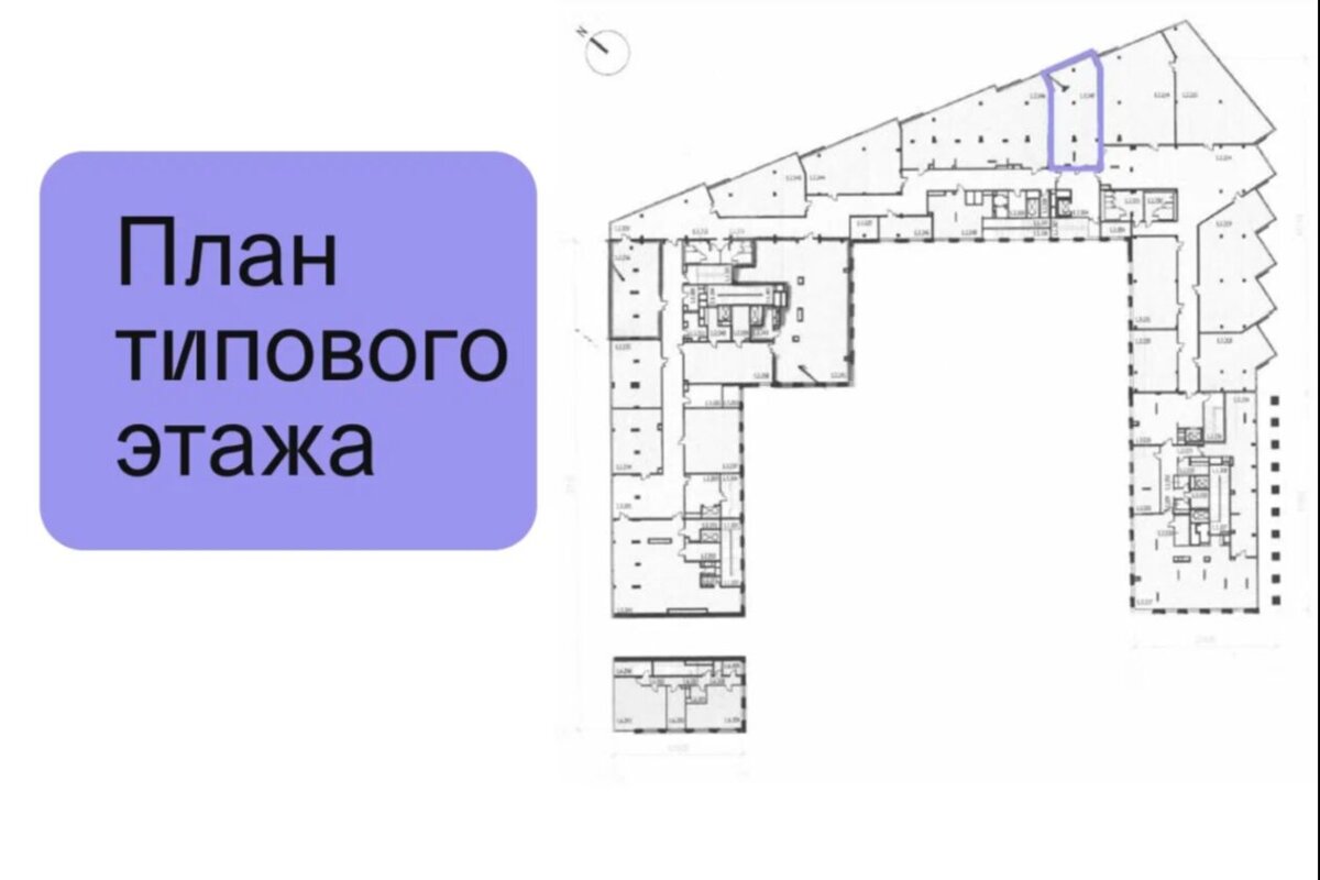 Продажа торгового в жилом комплексе Верейская 41