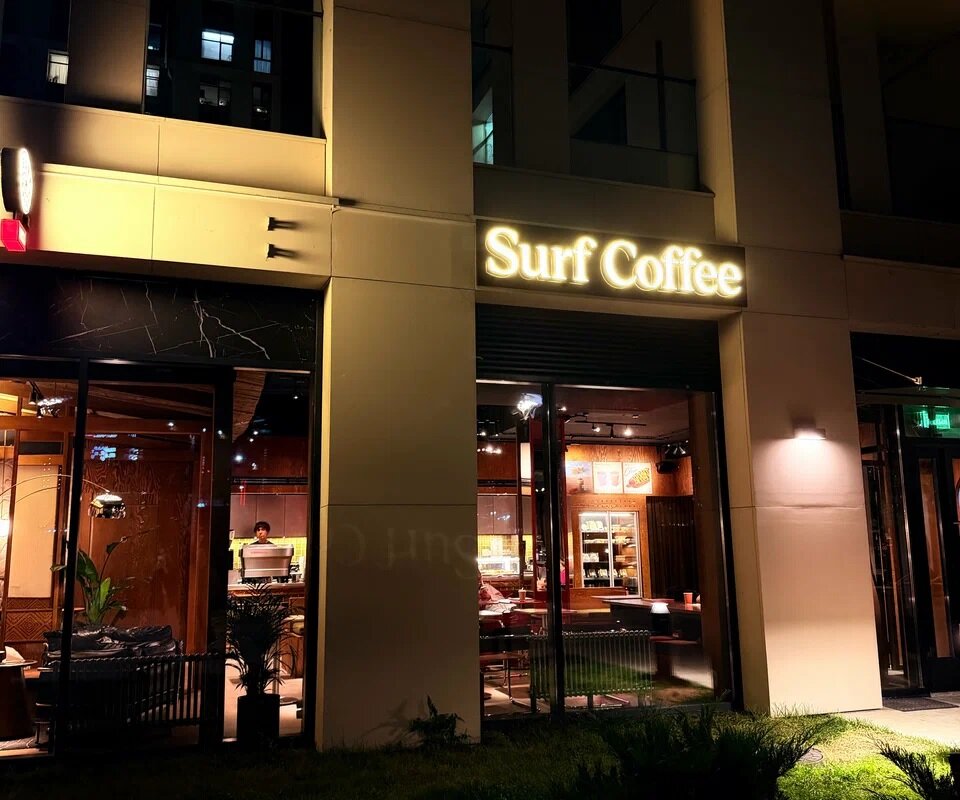 Продажа помещения с арендатором «Surf Coffee x Harbor»