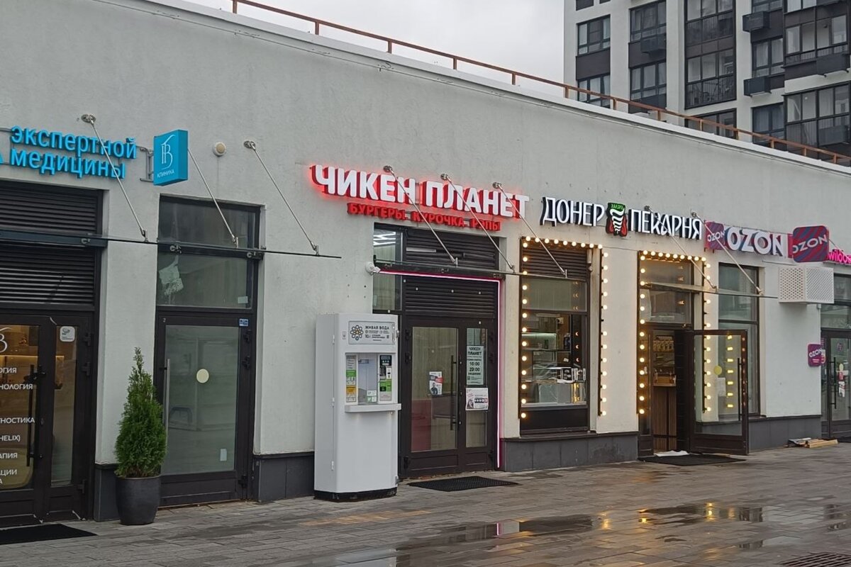Продажа помещения с арендатором в ЖК "Прокшинский"