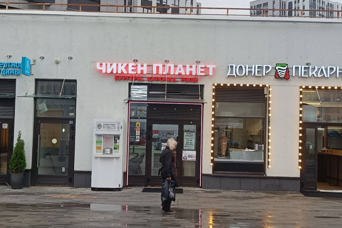 Продажа помещения с арендатором в ЖК "Прокшинский"