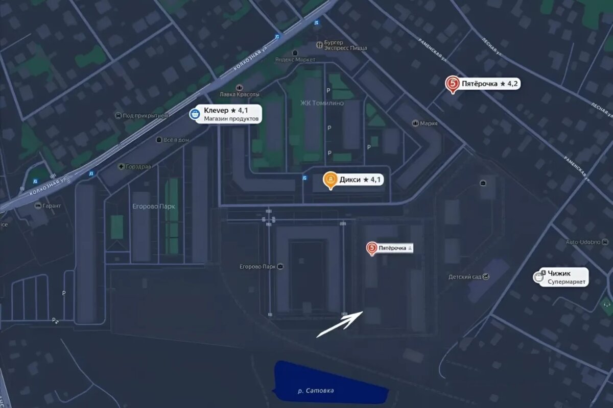 Продажа торгового помещения в ЖК "Егорово Парк" 