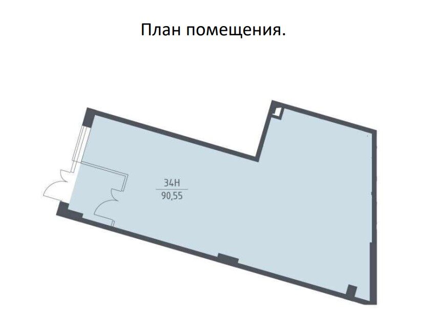 Продажа торгового помещения в ЖК Спутник