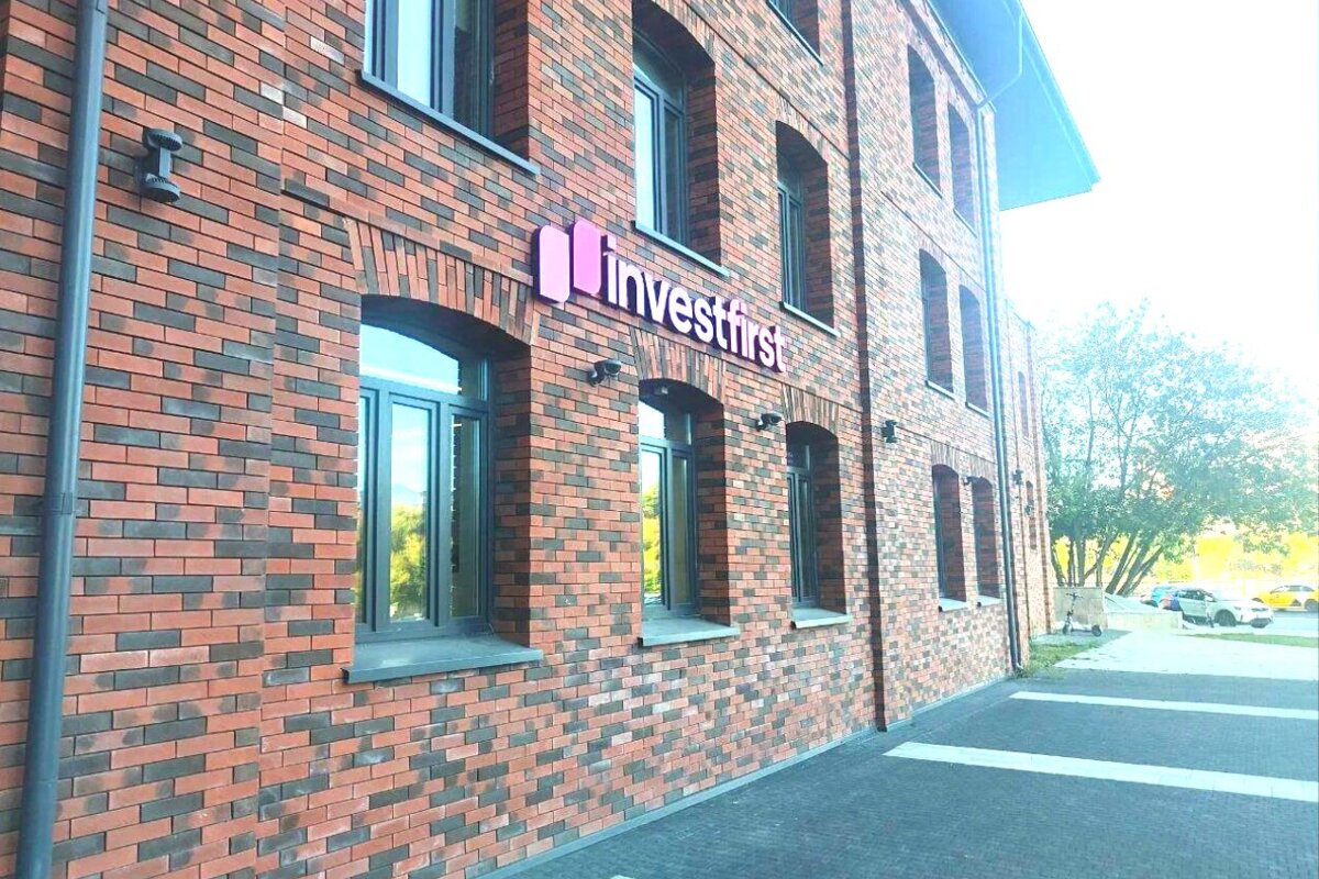 Продажа помещения в центре Москвы 