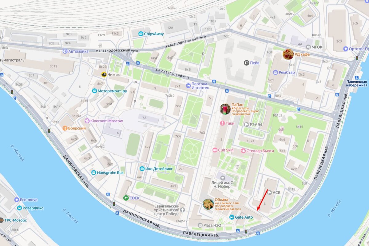 Продажа помещения в центре Москвы 