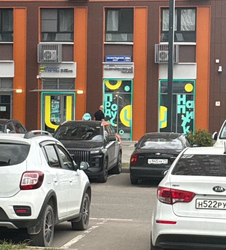 Продажа помещения с арендатором в ЖК "1-й Ленинградский"