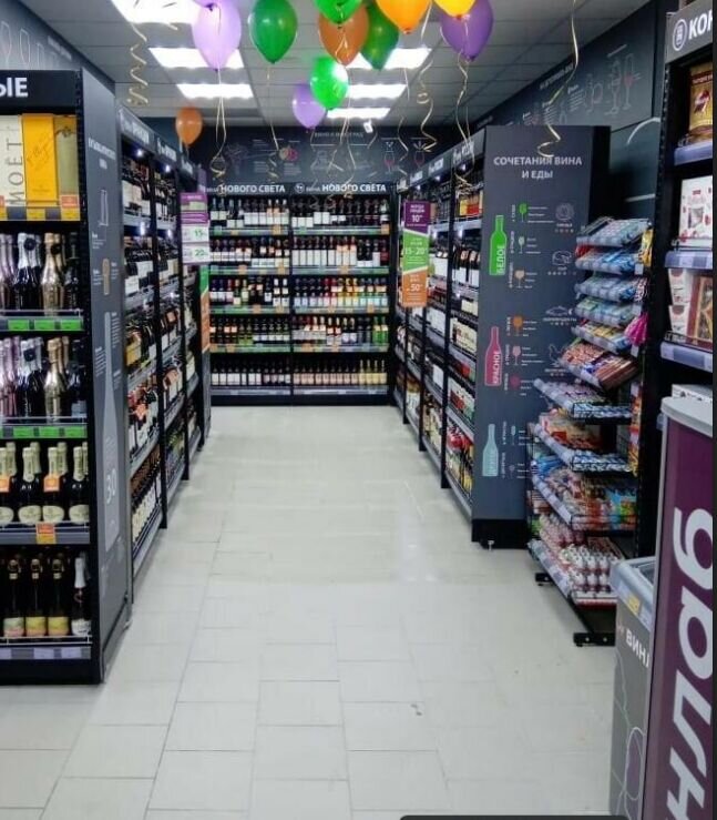 Продажа помещения с арендатором ВинЛаб