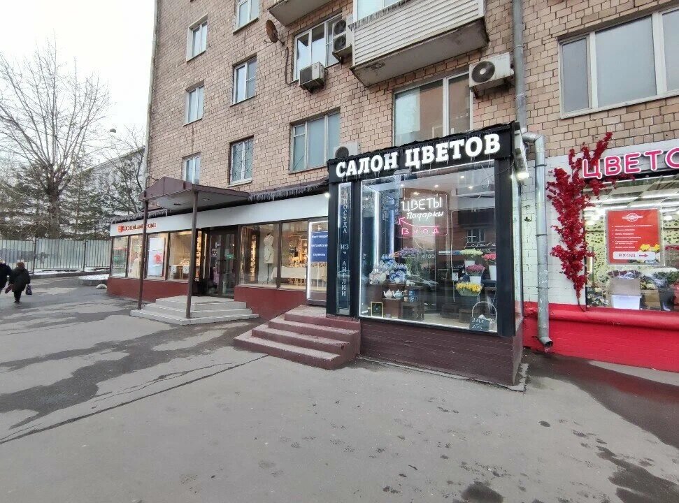 Продажа торгового помещения рядом с метро Улица 1905 года