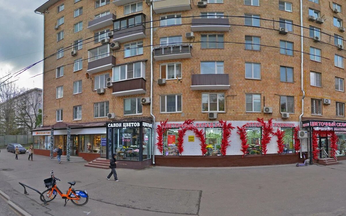 Продажа торгового помещения рядом с метро Улица 1905 года