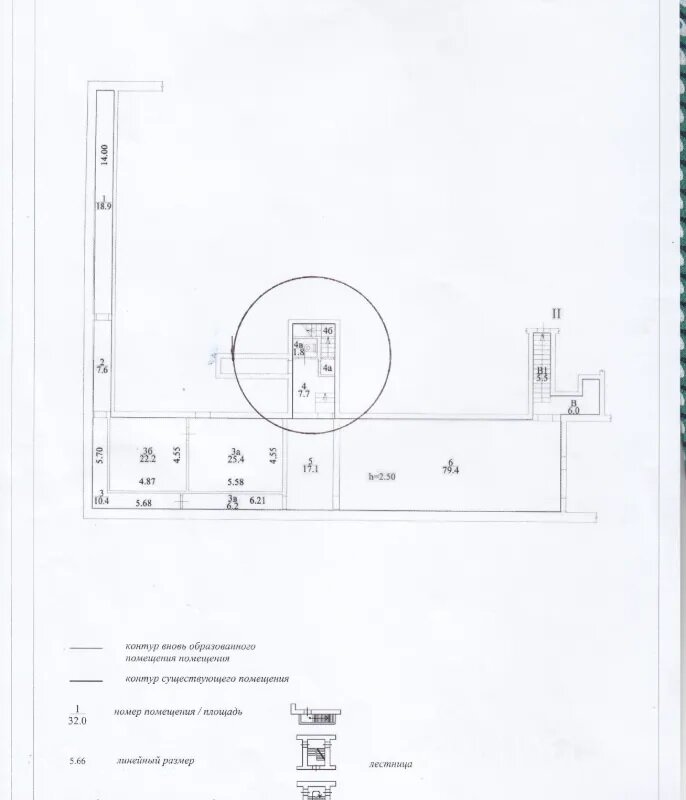 Продажа торгового помещения рядом с метро Улица 1905 года