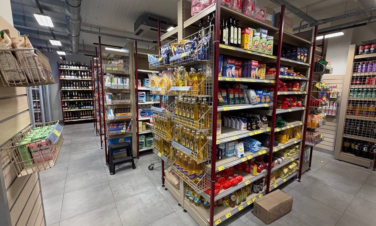 Продажа помещения с арендатором магазин Магнит