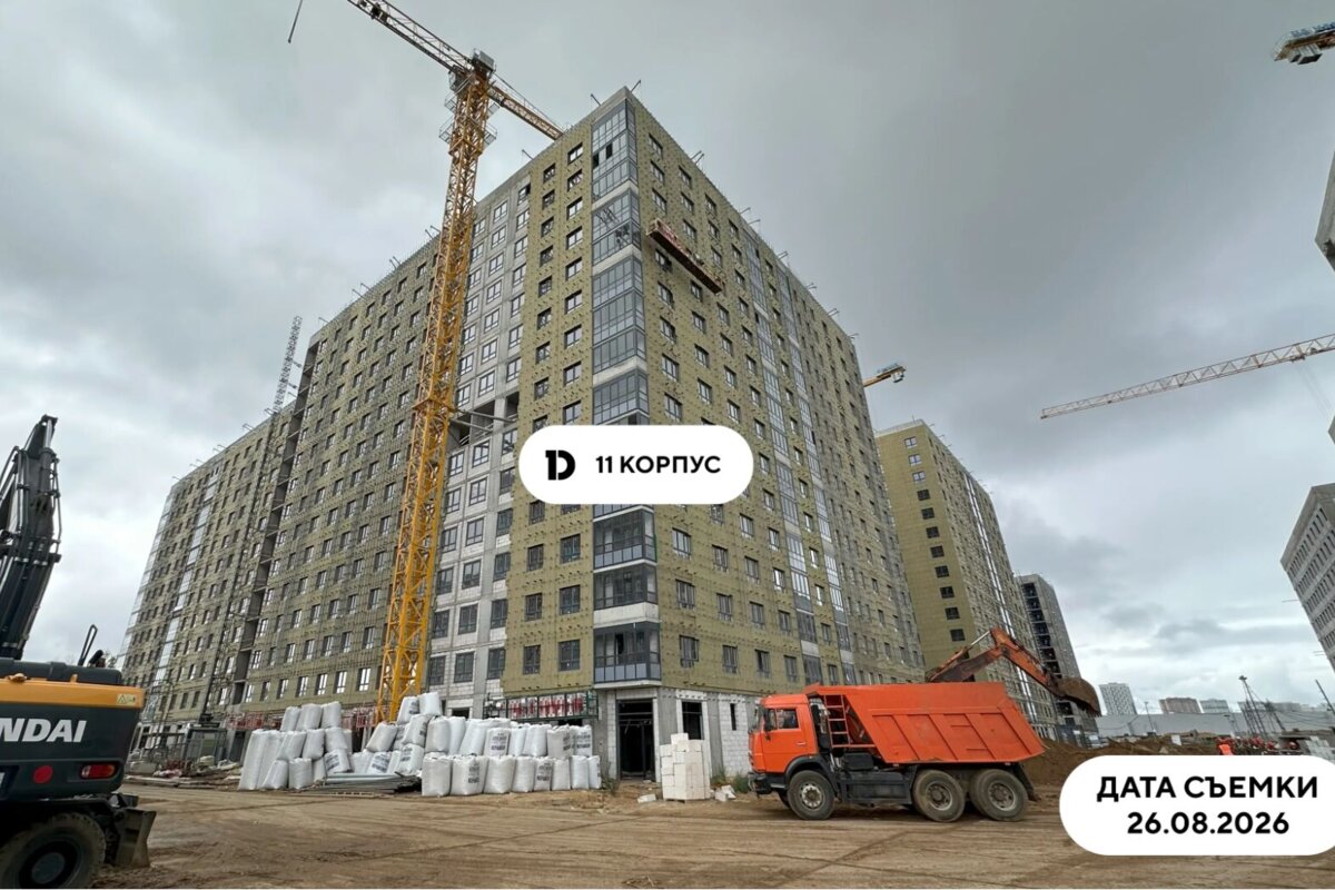 Продажа помещения с Дикси, окупаемость 9,5 лет.
