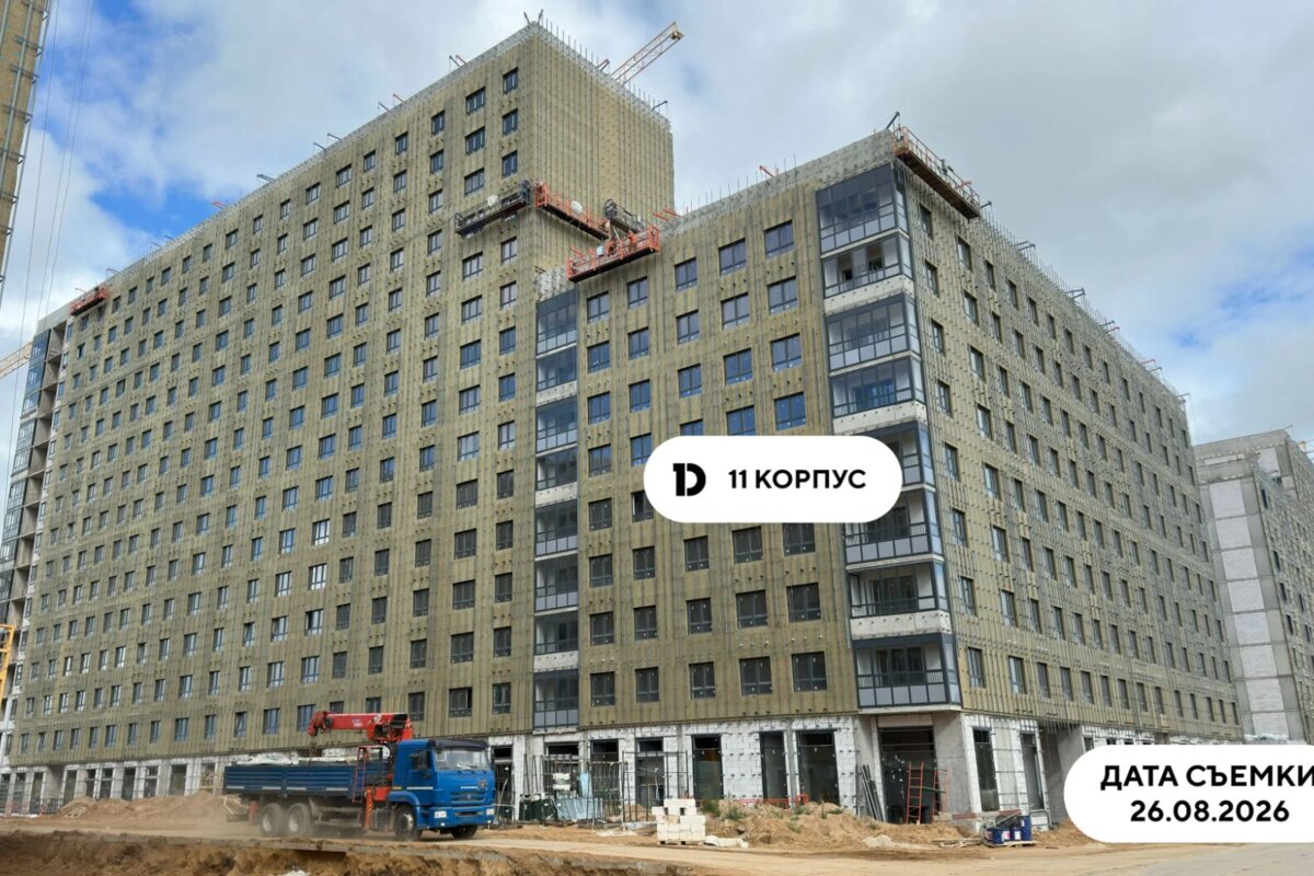 Продажа помещения с Дикси, окупаемость 9,5 лет.