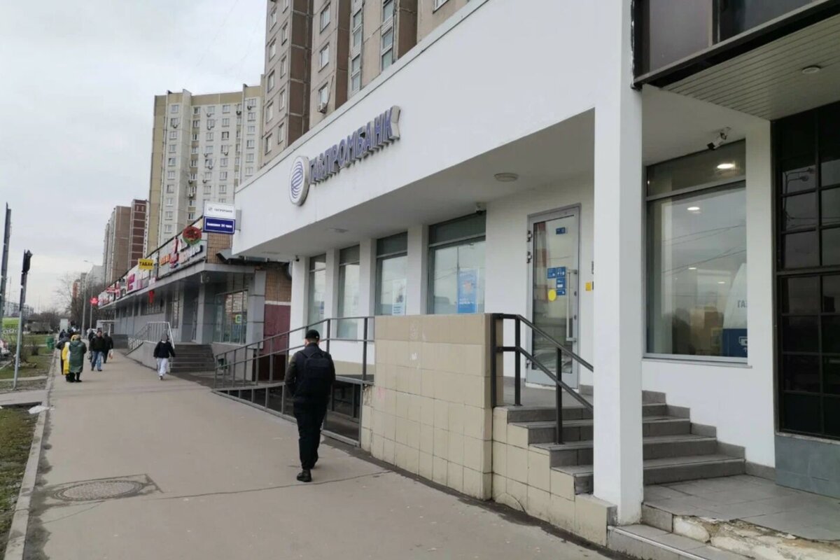 Продажа помещения с арендатором Газпромбанк