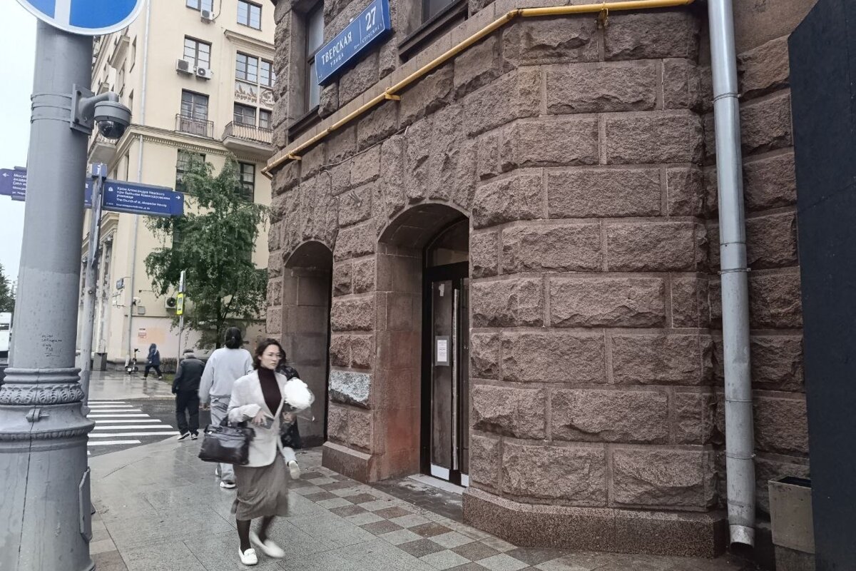 Продажа торгового помещения на Тверской 