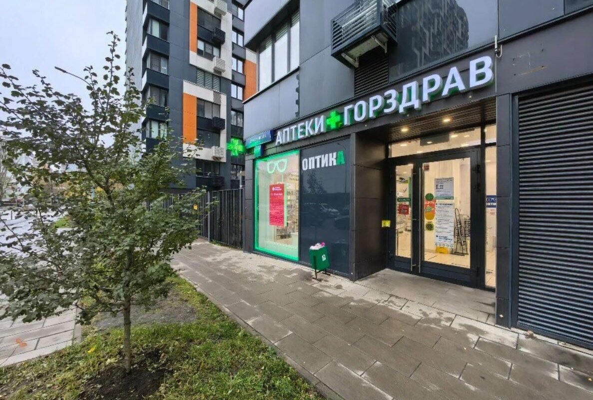 Продажа помещения с аптекой Горздрав в ЖК «Летний сад»