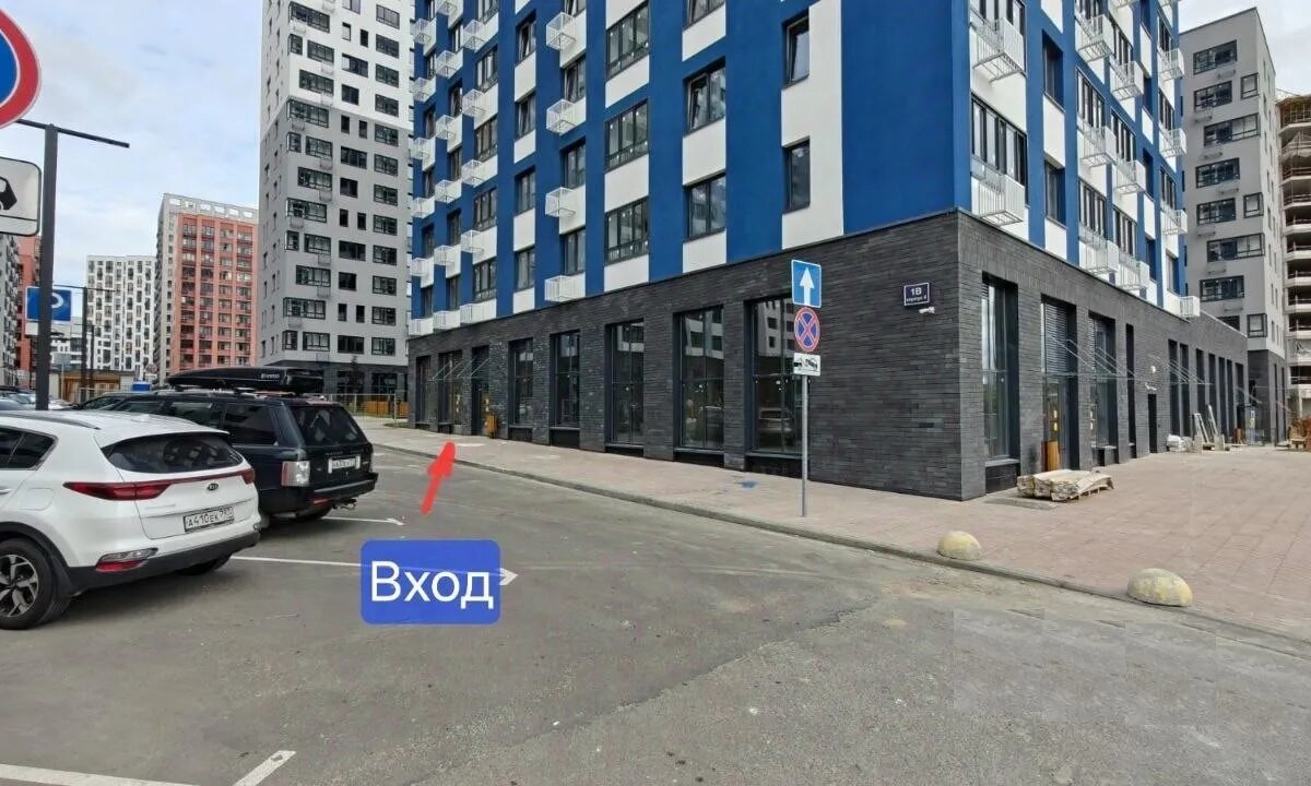 Продажа торгового помещения в ЖК "Дзен-кварталы" 