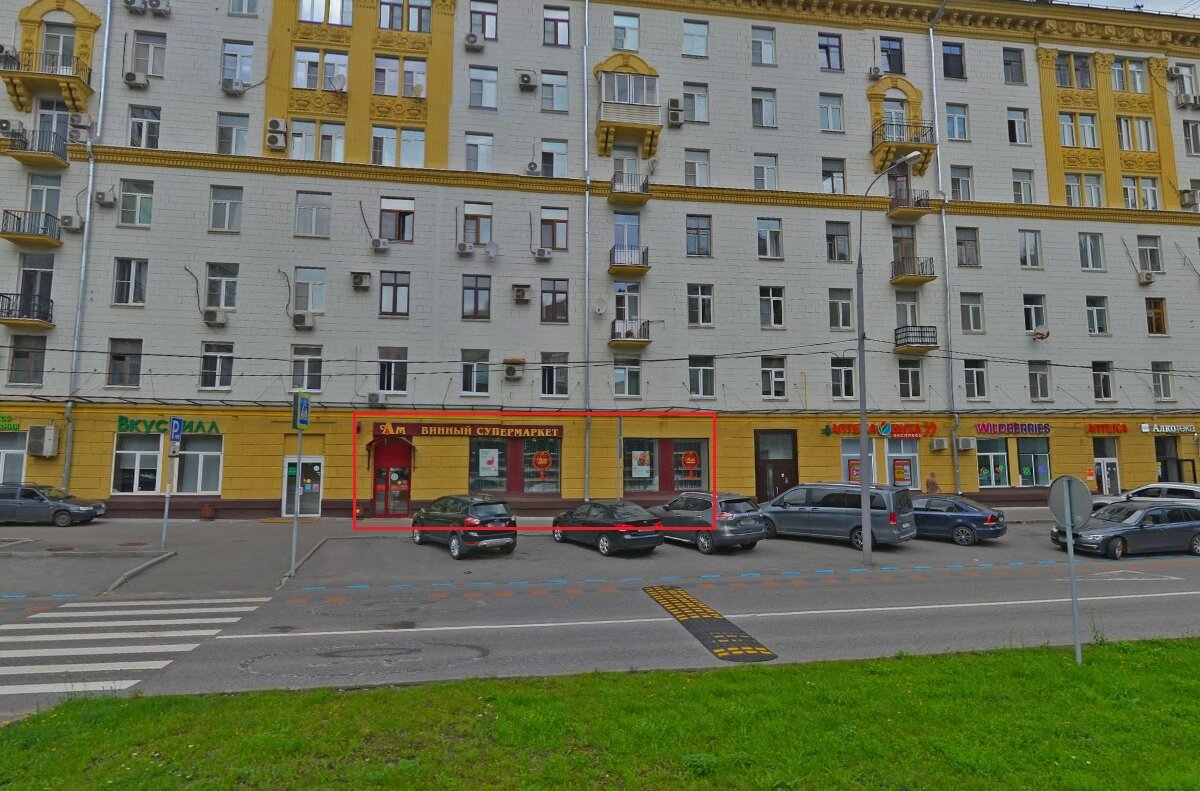 Аренда торгового помещения в районе Войковская