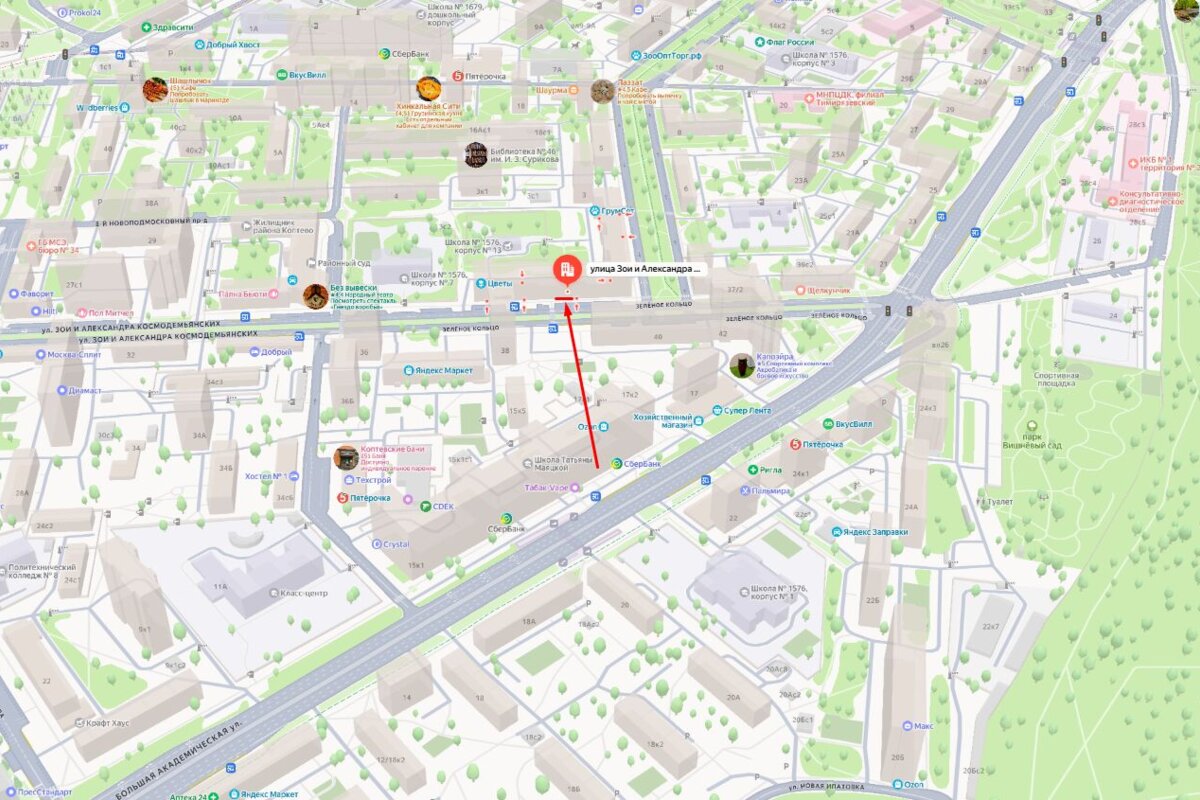 Аренда торгового помещения в районе Войковская