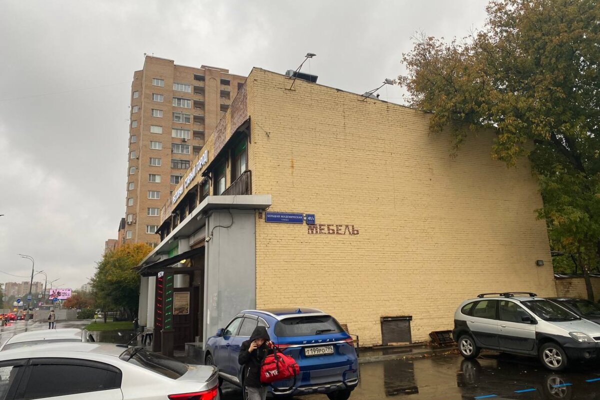 Аренда торгового помещения в Москве