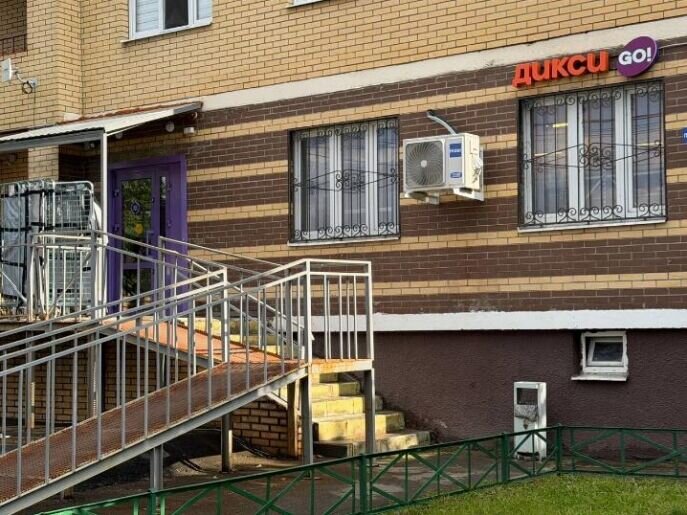 Продажа торгового помещения с магазином Дикси