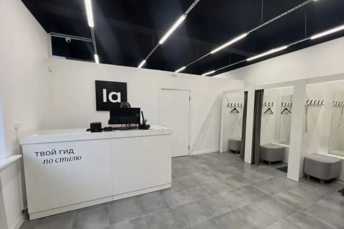Продажа помещения с ПВЗ «Lamoda» на Рязанском проспекте