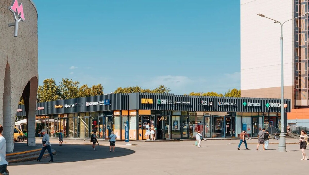 Продажа торгового помещения с арендатором у метро Орехово
