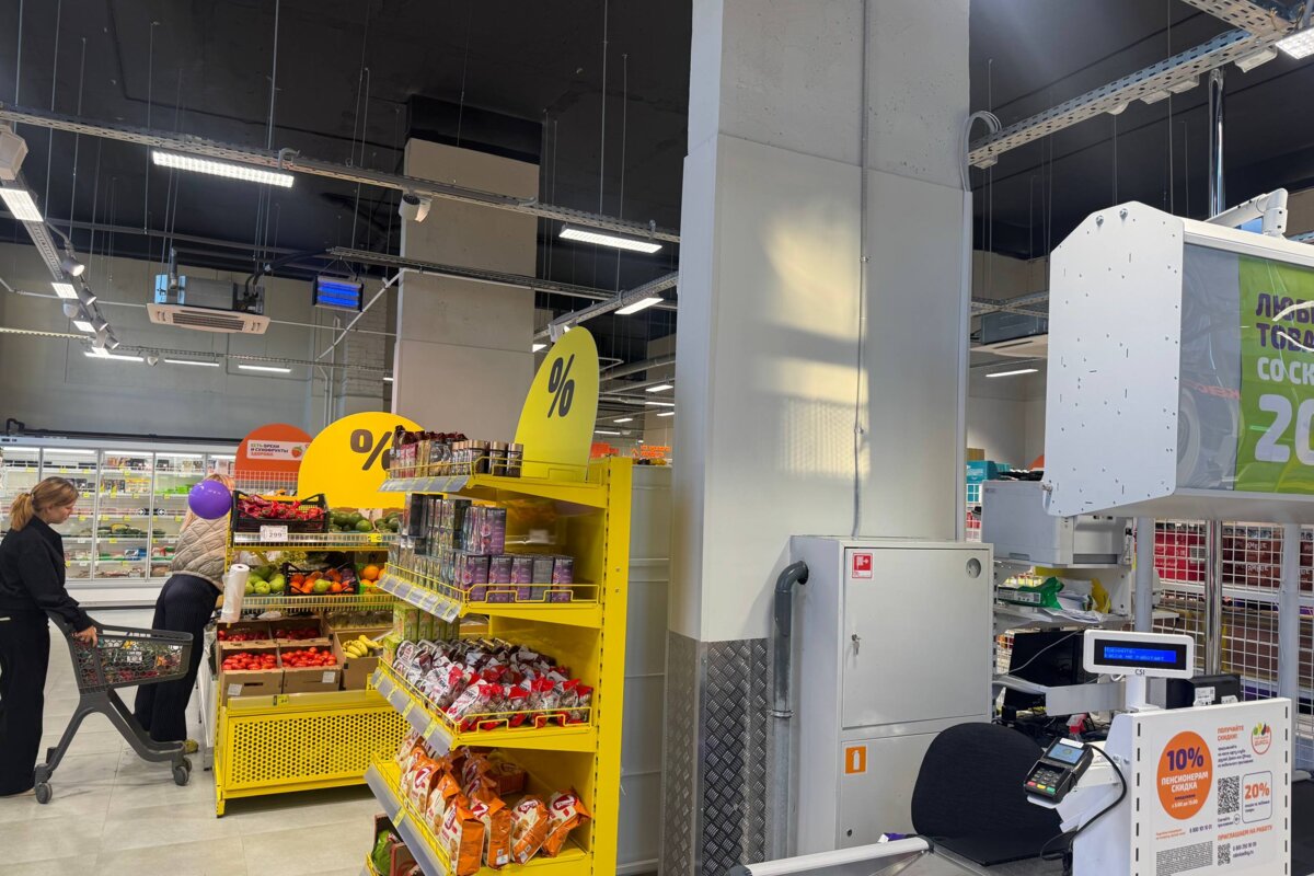 Продажа помещения с арендатором Дикси в ЖК "Дзен-кварталы" 