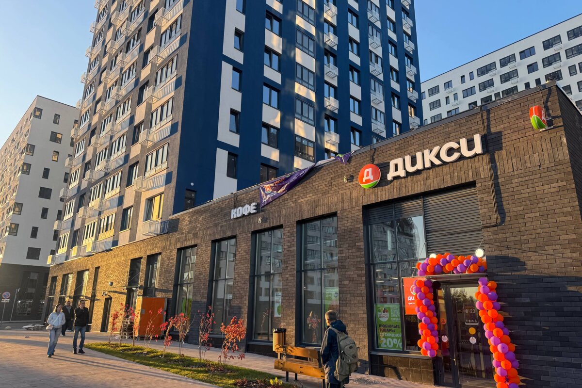 Продажа помещения с арендатором Дикси в ЖК "Дзен-кварталы" 