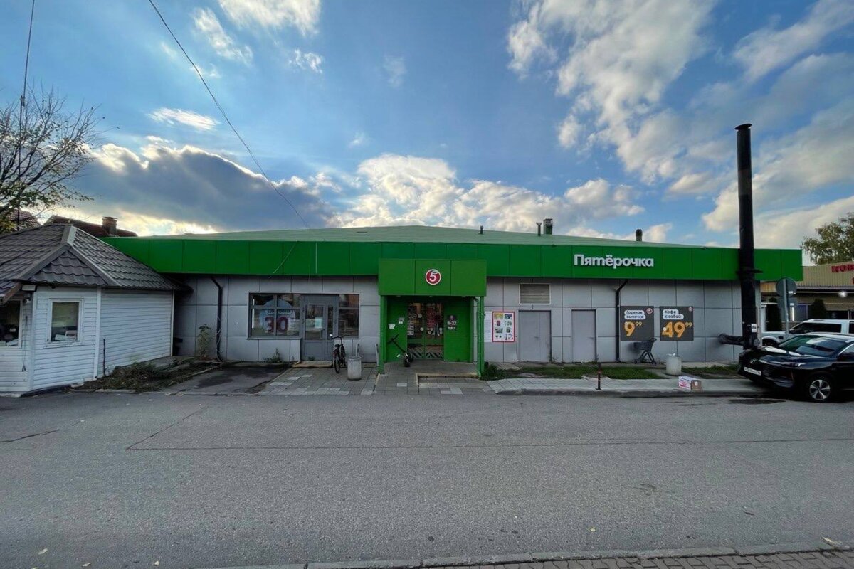 Продажа здания с супермаркетом Пятерочка