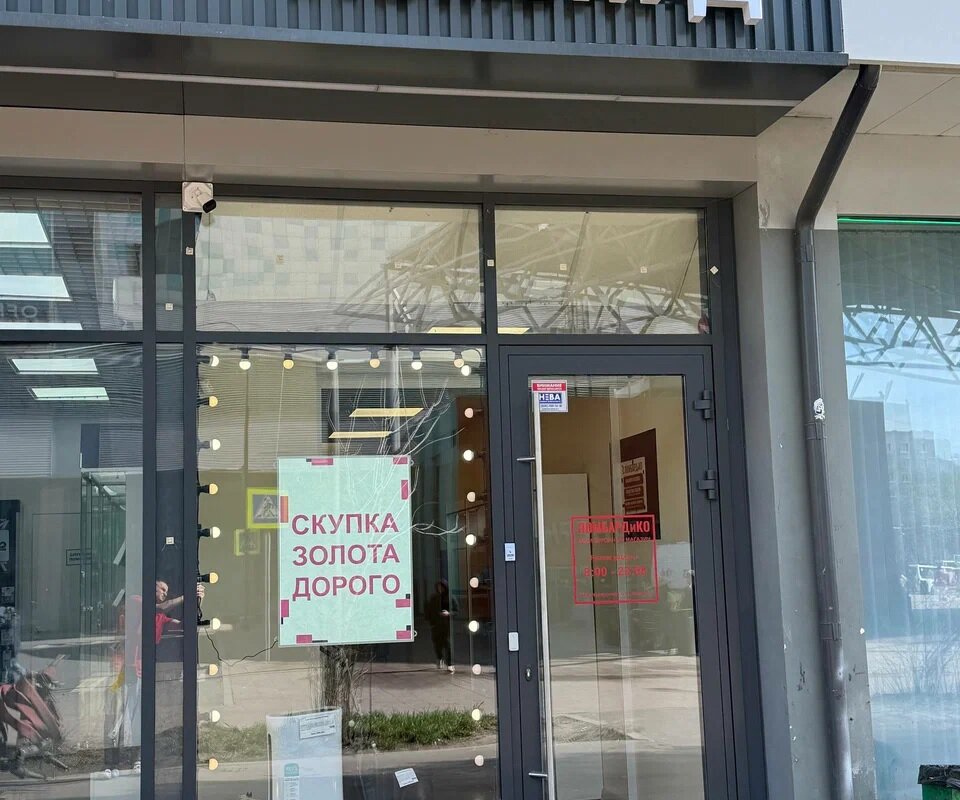 Продажа помещения с арендатором напротив метро Планерная 