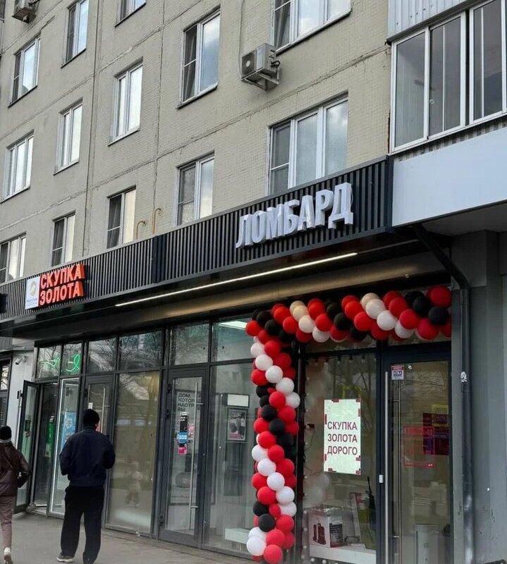 Продажа помещения с арендатором напротив метро Планерная 