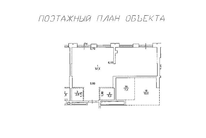 Продажа торгового помещения в ЖК «Сити-комплекс Мята»