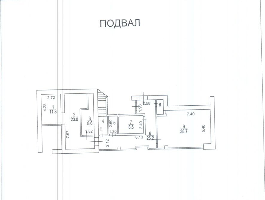 Продажа торгового помещения рядом с метро Маяковская