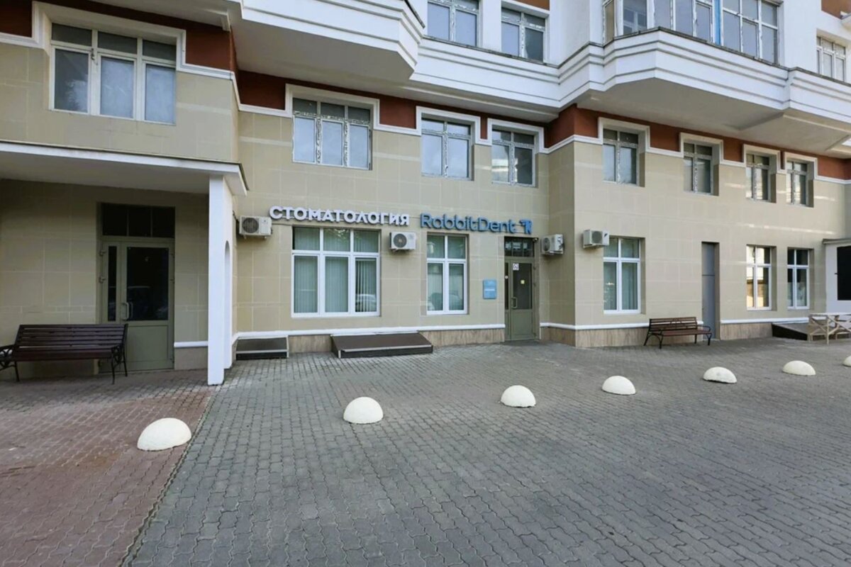 Продажа помещения с арендатором стоматология "РеббитДент"