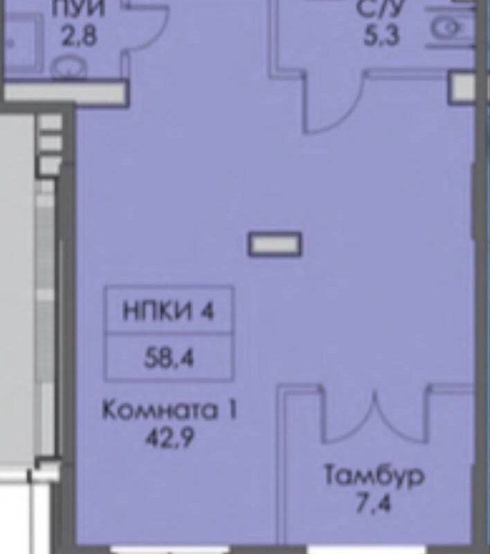 Продажа торгового помещения в ЖК «Саларьево парк»