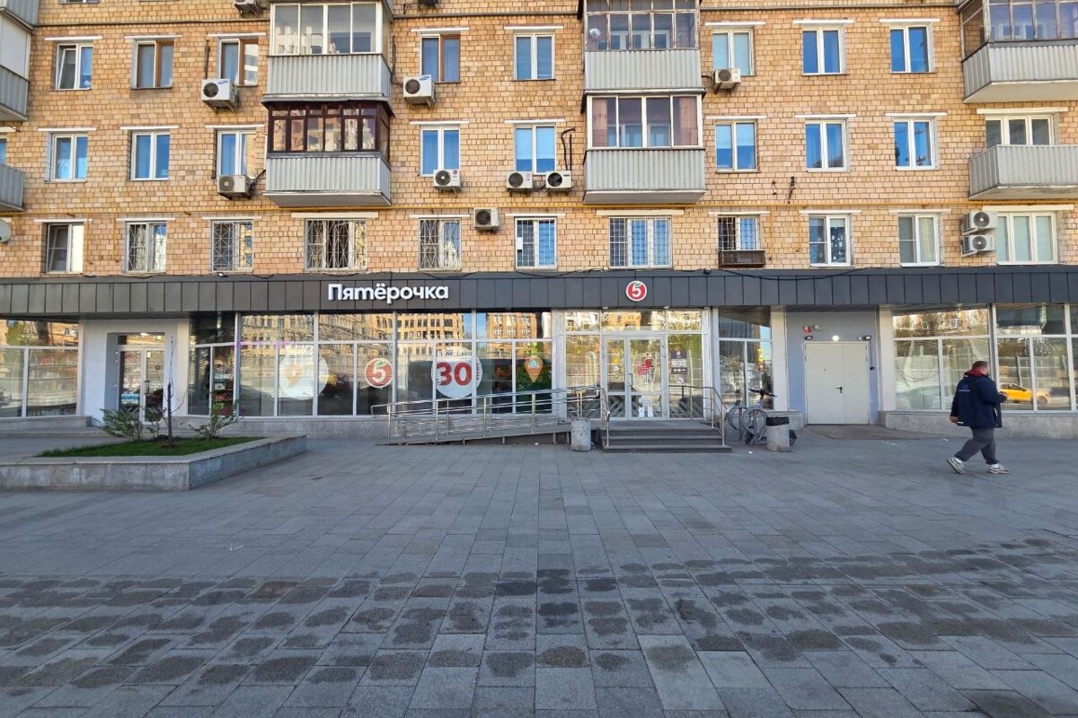 Продажа торгового помещения с арендатором Пятёрочка 