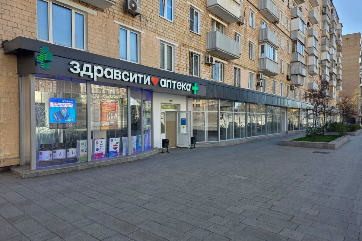 Продажа торгового помещения с арендатором Пятёрочка 