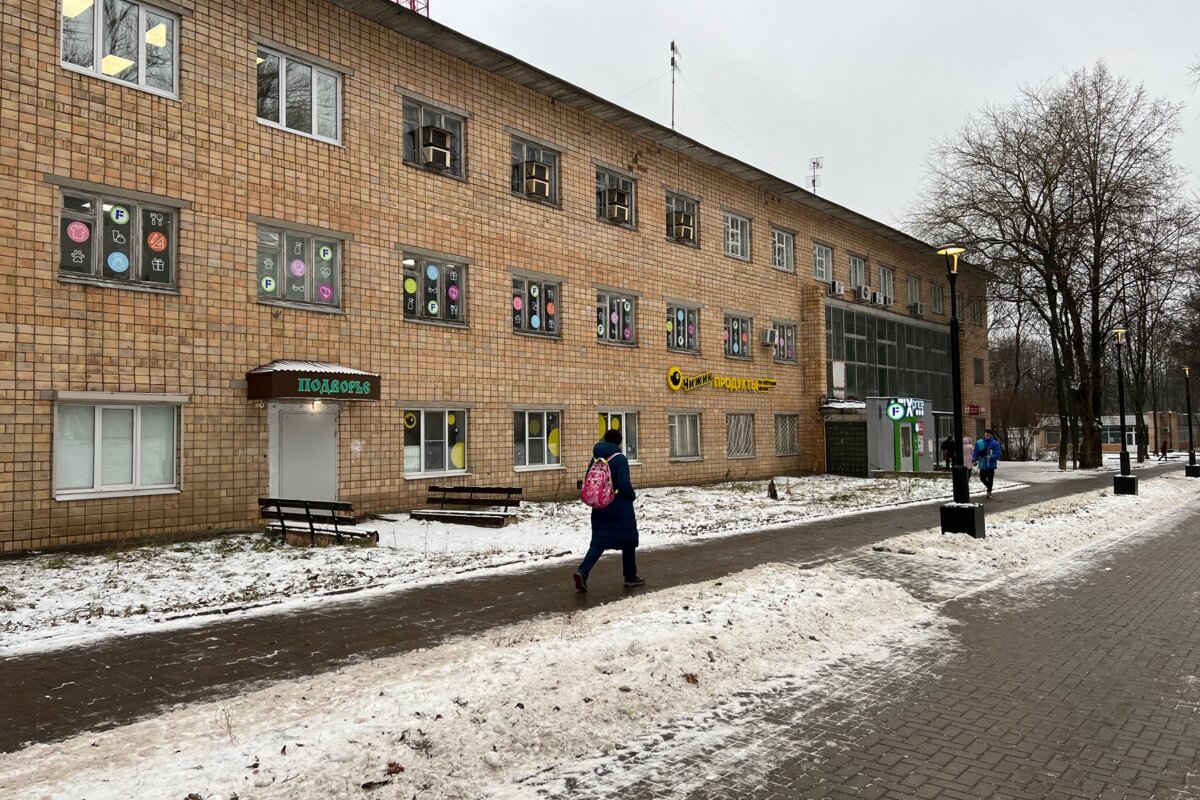 Продажа торгового здания в Пущино
