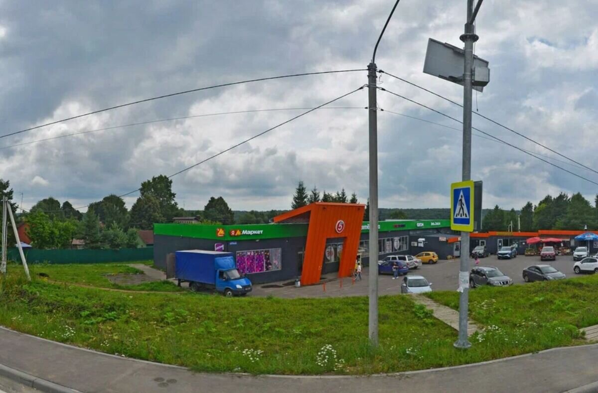 Продажа торгового здания с супермаркетом Пятерочка
