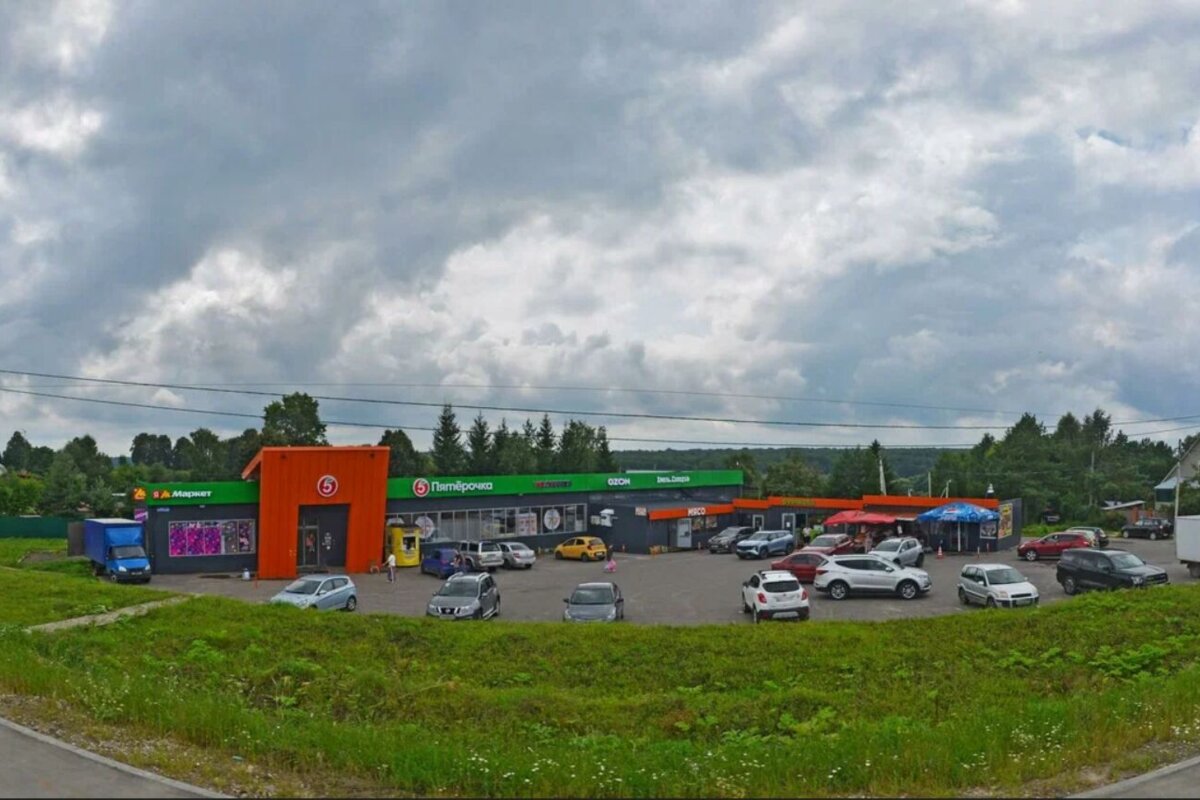 Продажа торгового здания с супермаркетом Пятерочка